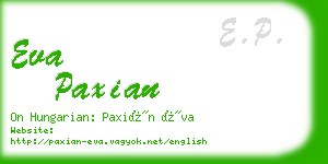 eva paxian business card